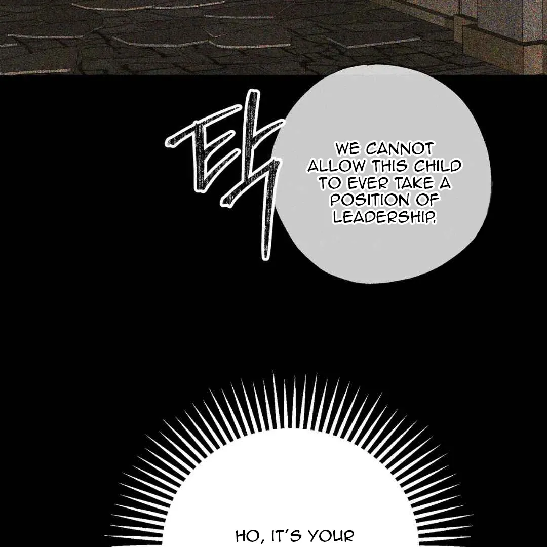 Hunt: Dream Chapter 19 page 69 - 