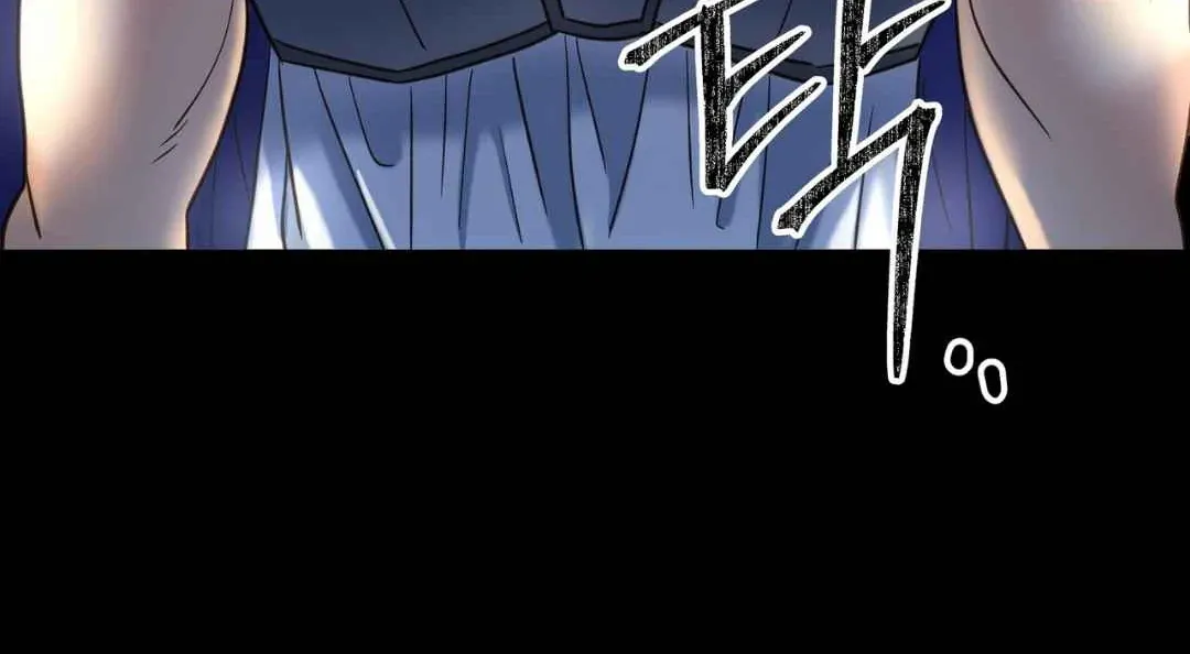 Hunt: Dream Chapter 19 page 72 - 