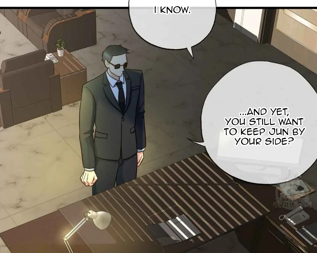 Hunt: Dream Chapter 19 page 89 - 