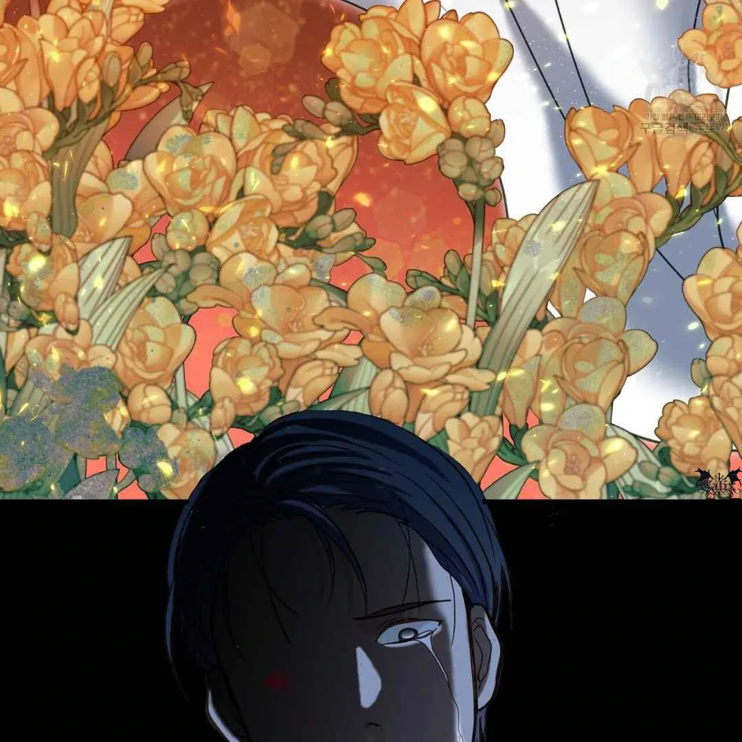 Hunt: Dream Chapter 2 page 101 - 