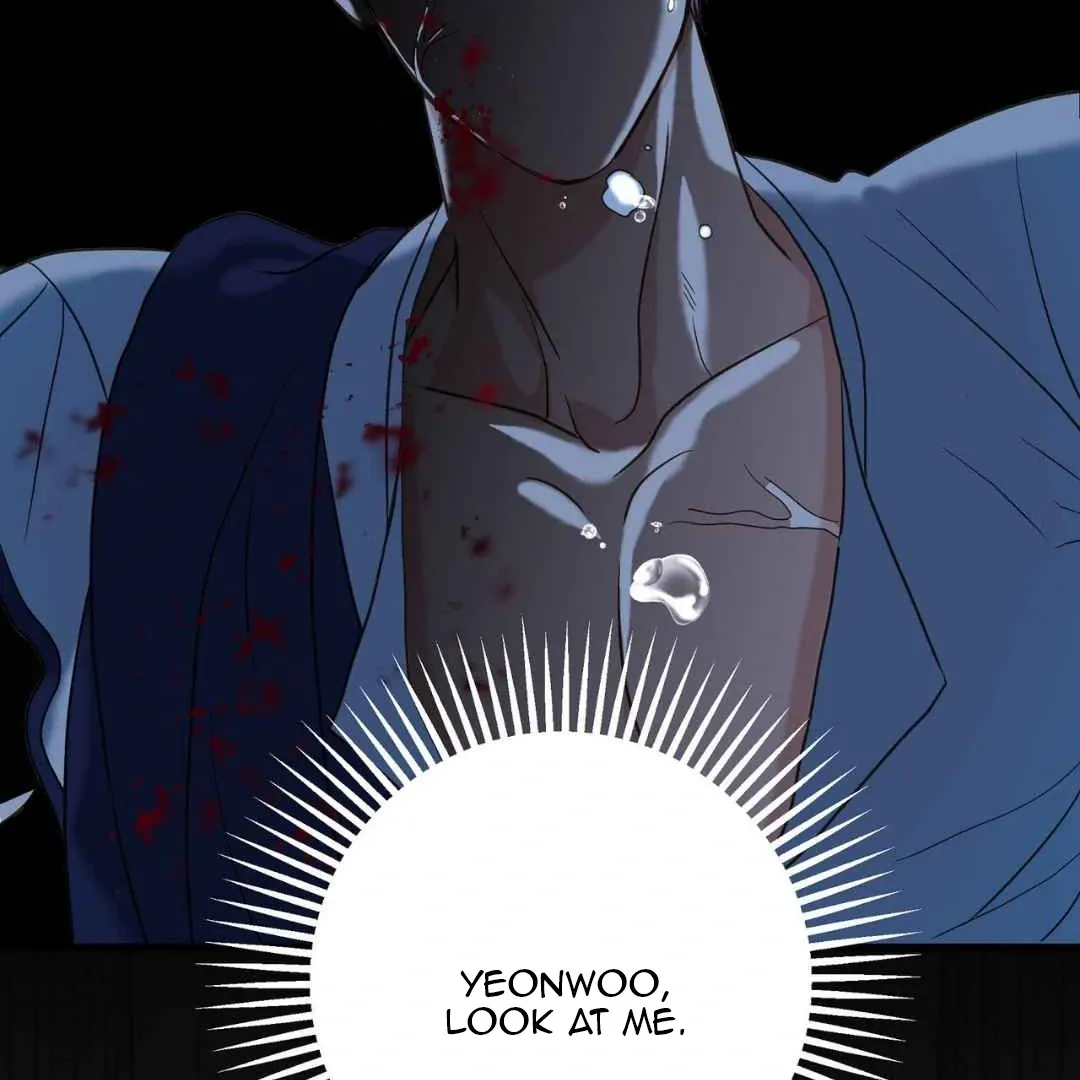 Hunt: Dream Chapter 2 page 102 - 