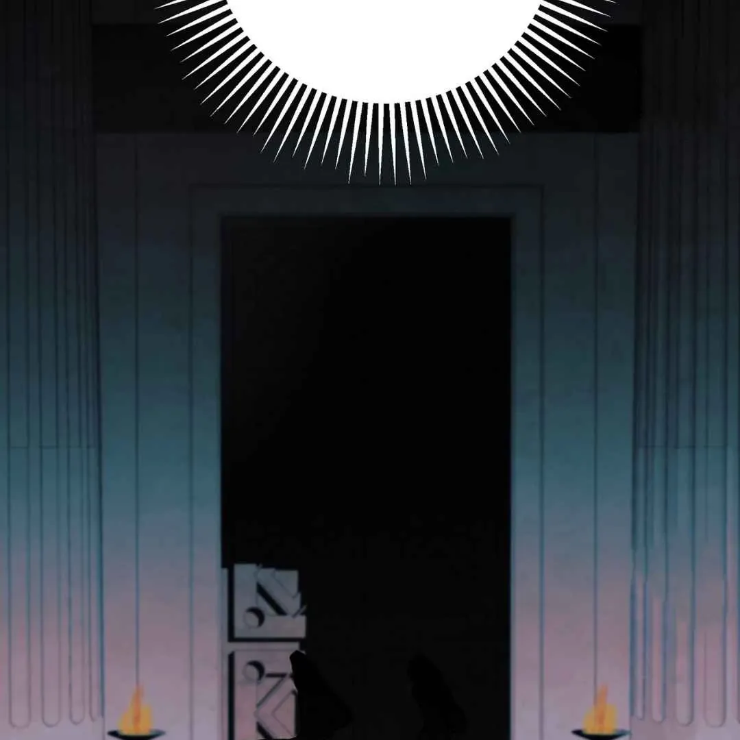 Hunt: Dream Chapter 2 page 103 - 