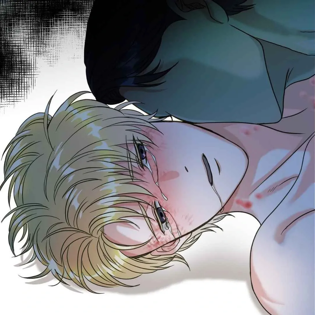 Hunt: Dream Chapter 2 page 105 - 