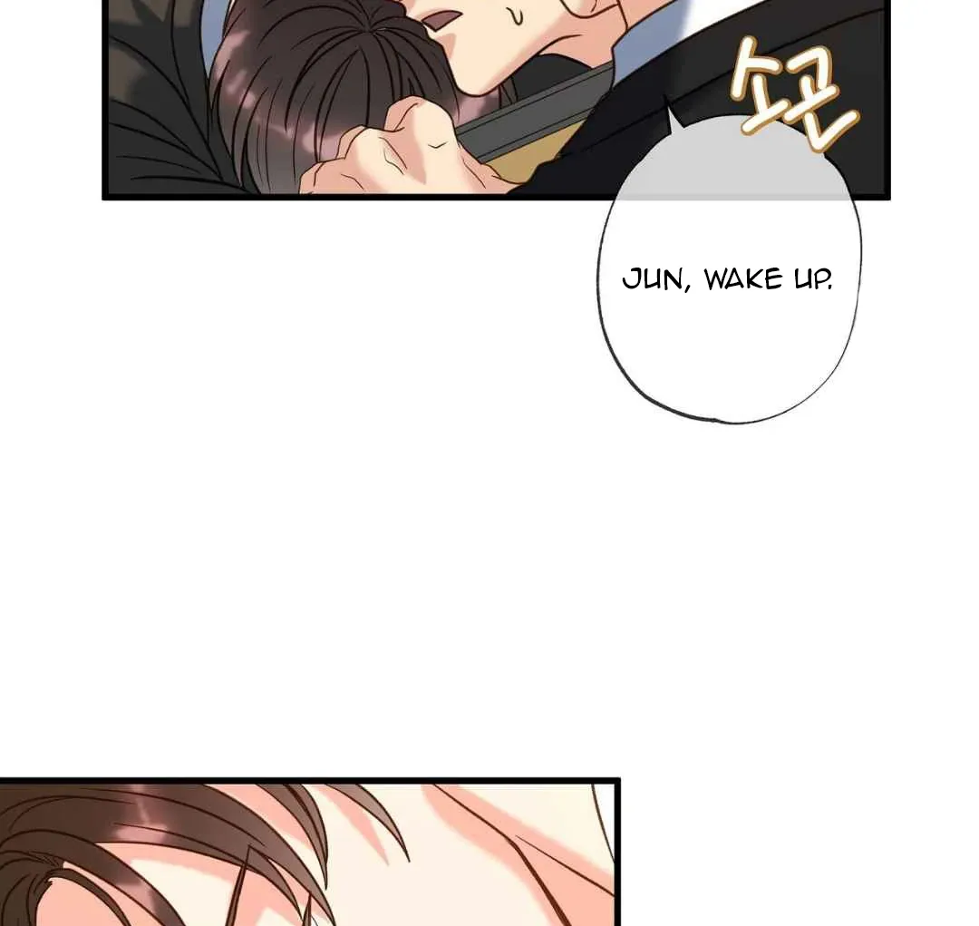 Hunt: Dream Chapter 2 page 115 - 