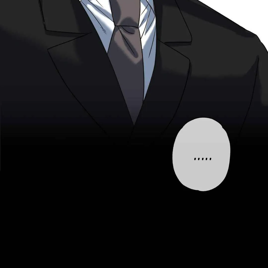 Hunt: Dream Chapter 2 page 118 - 