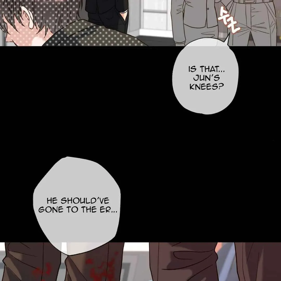 Hunt: Dream Chapter 2 page 121 - 