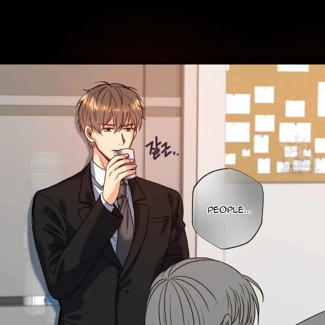 Hunt: Dream Chapter 2 page 123 - 