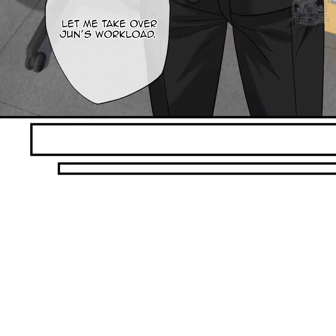Hunt: Dream Chapter 2 page 129 - 