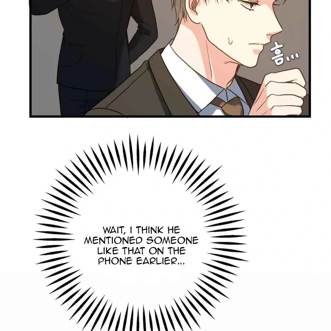 Hunt: Dream Chapter 2 page 14 - 
