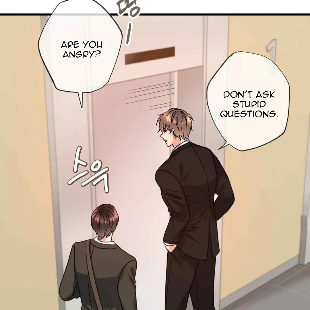 Hunt: Dream Chapter 2 page 133 - 