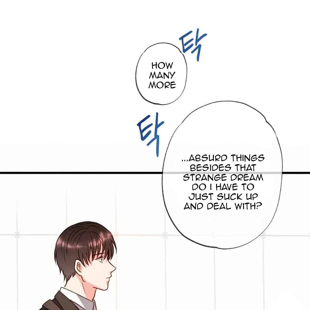 Hunt: Dream Chapter 2 page 149 - 