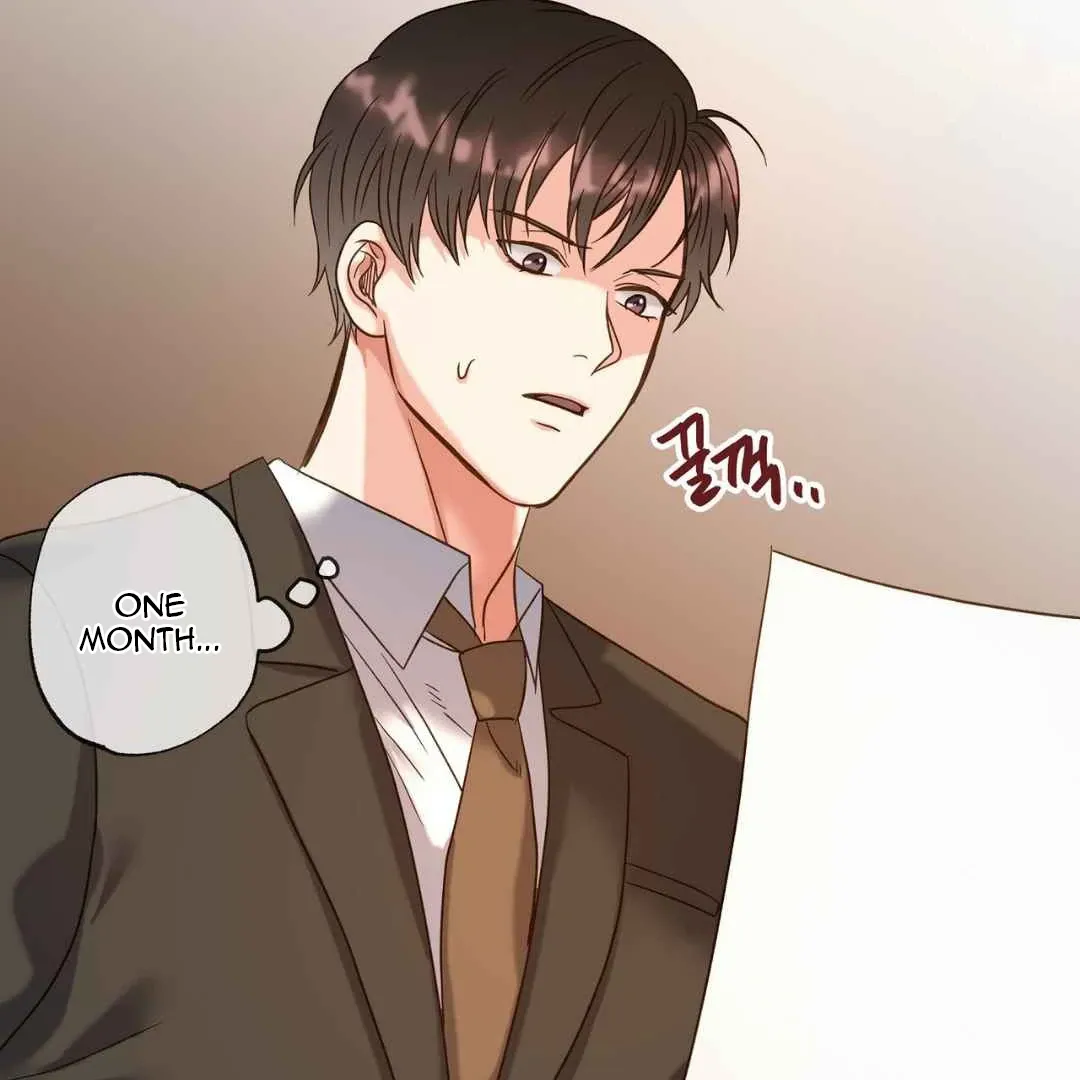 Hunt: Dream Chapter 2 page 16 - 