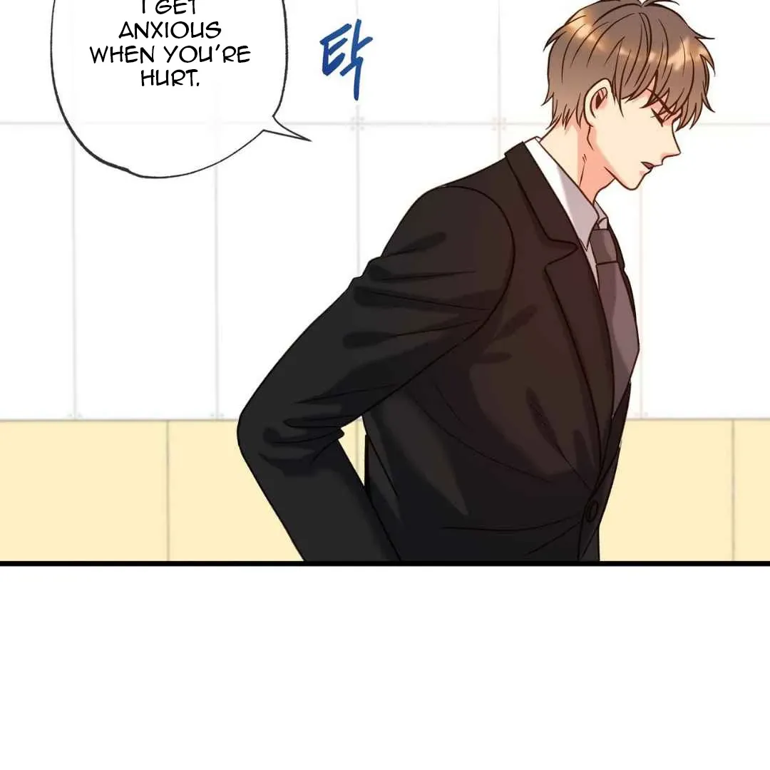 Hunt: Dream Chapter 2 page 151 - 