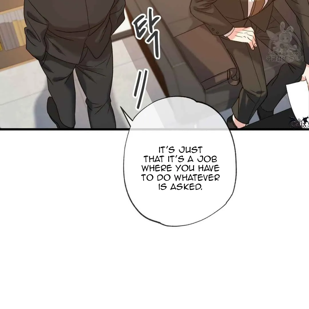 Hunt: Dream Chapter 2 page 37 - 