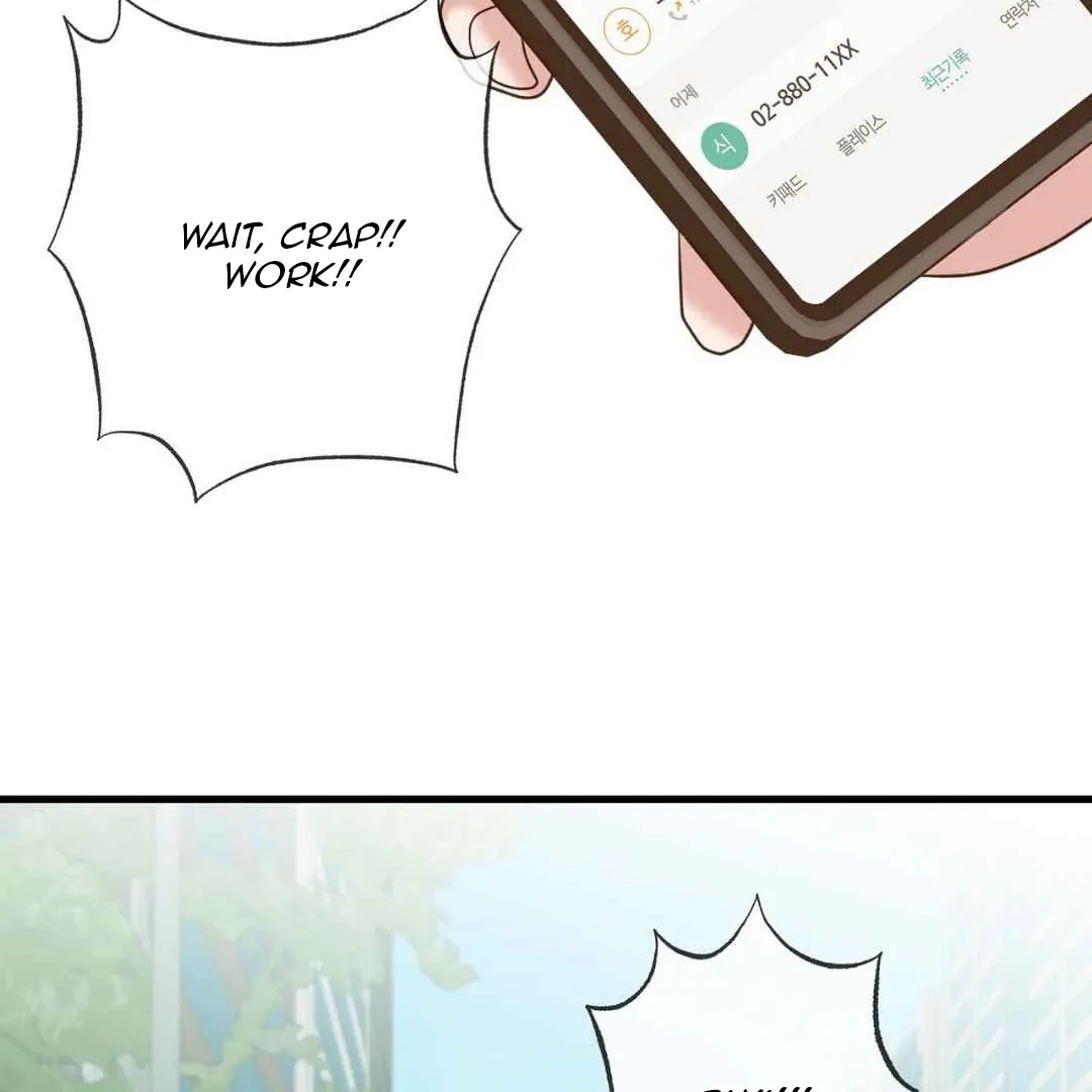 Hunt: Dream Chapter 2 page 52 - 