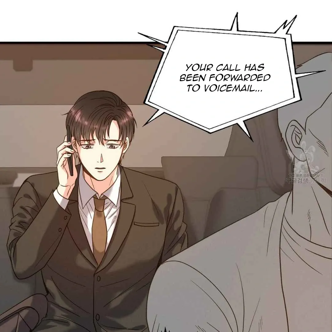 Hunt: Dream Chapter 2 page 55 - 