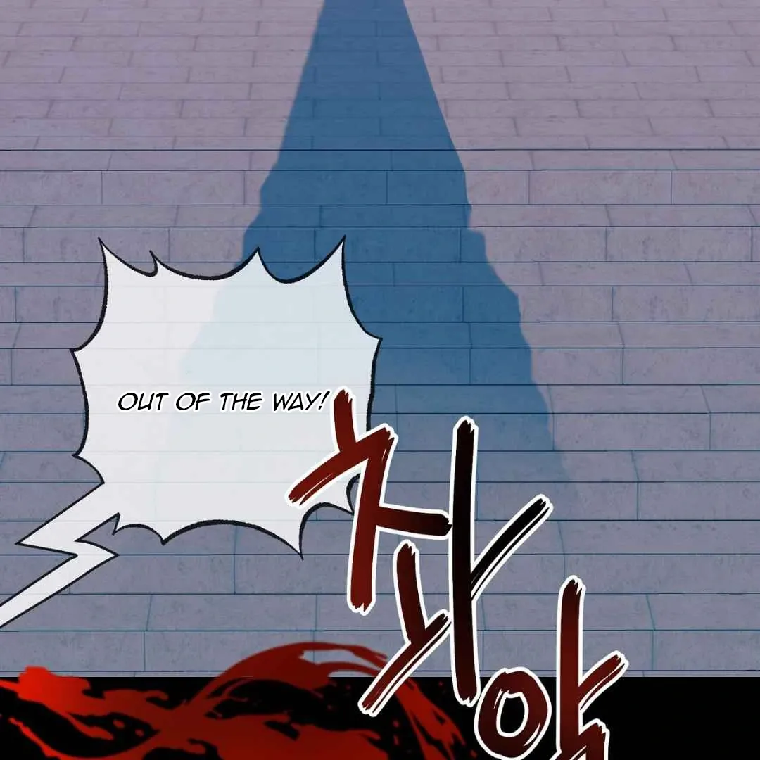 Hunt: Dream Chapter 2 page 65 - 