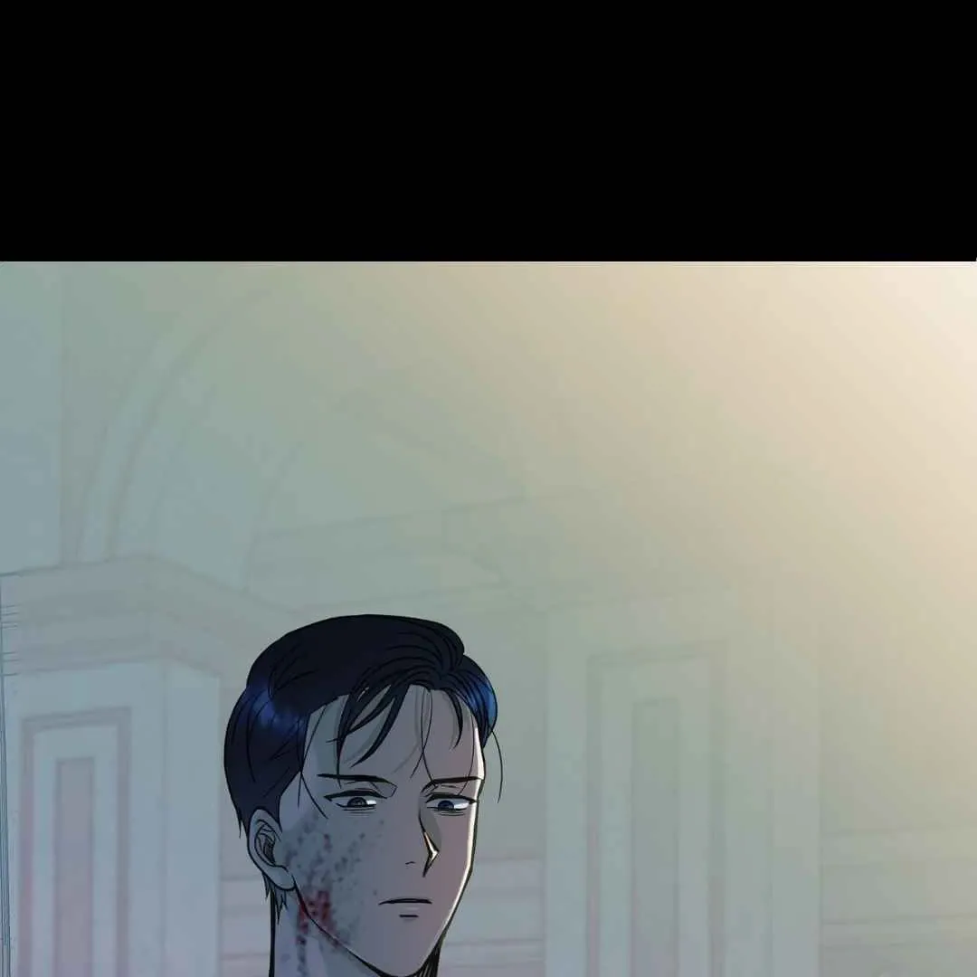 Hunt: Dream Chapter 2 page 67 - 