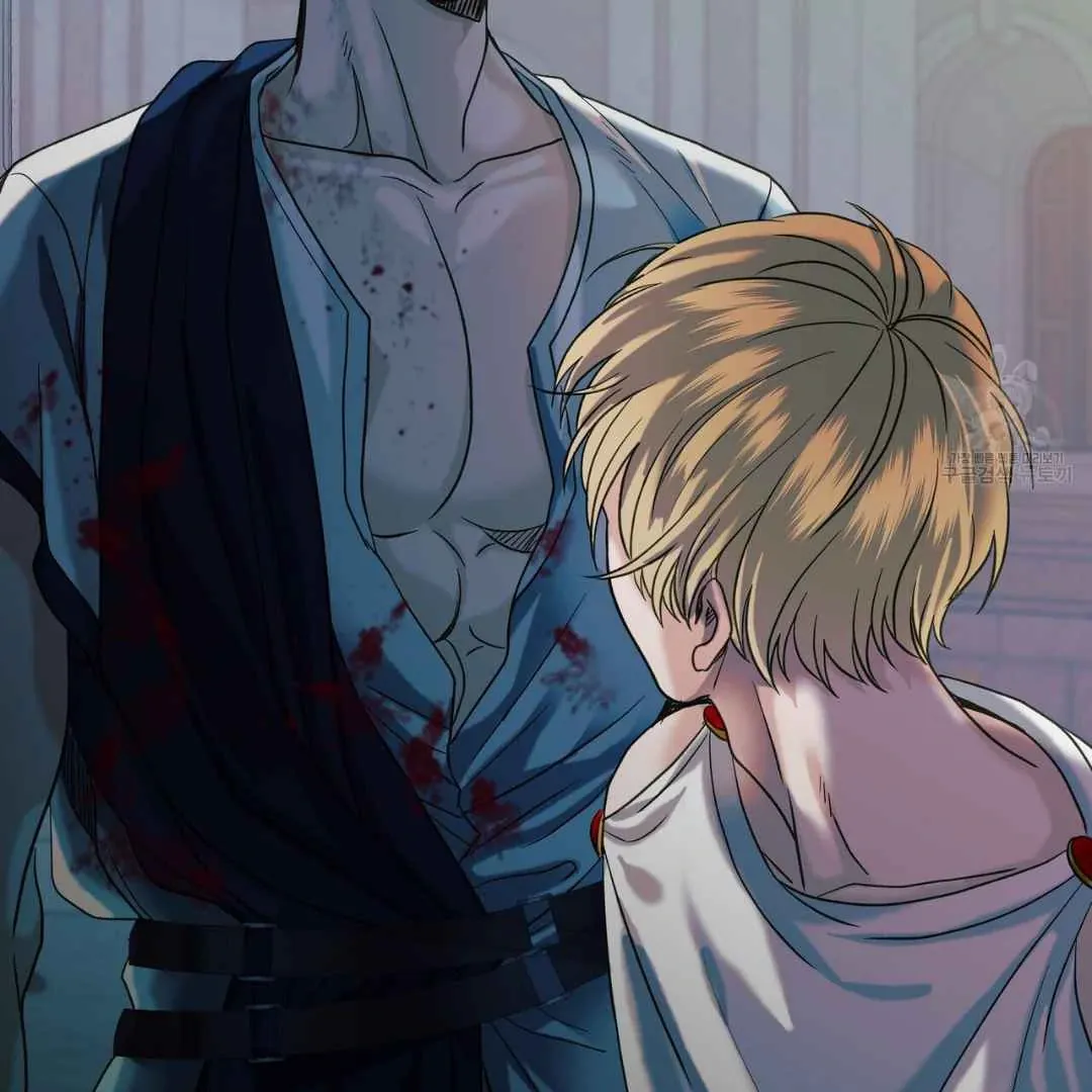 Hunt: Dream Chapter 2 page 68 - 
