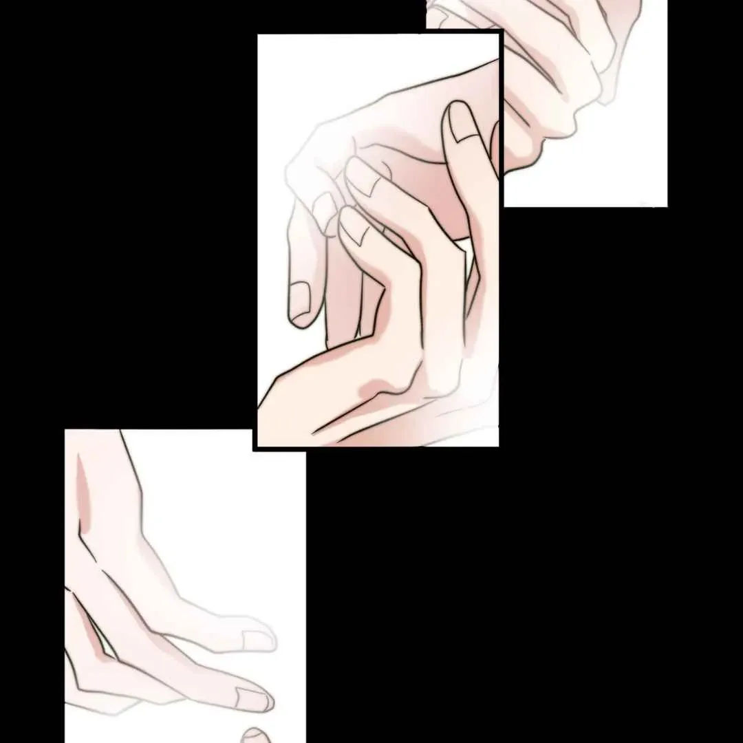 Hunt: Dream Chapter 2 page 77 - 