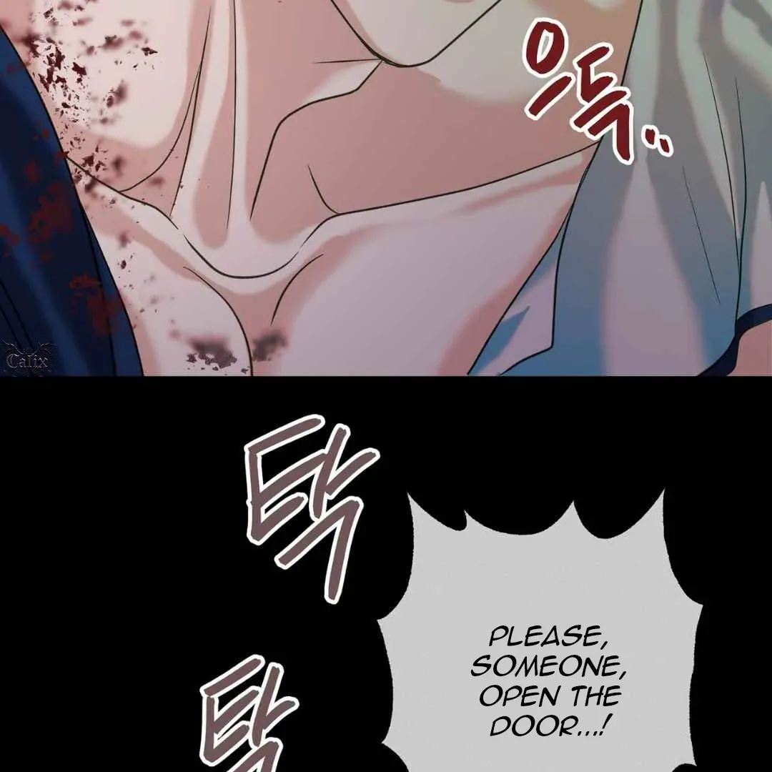 Hunt: Dream Chapter 2 page 82 - 