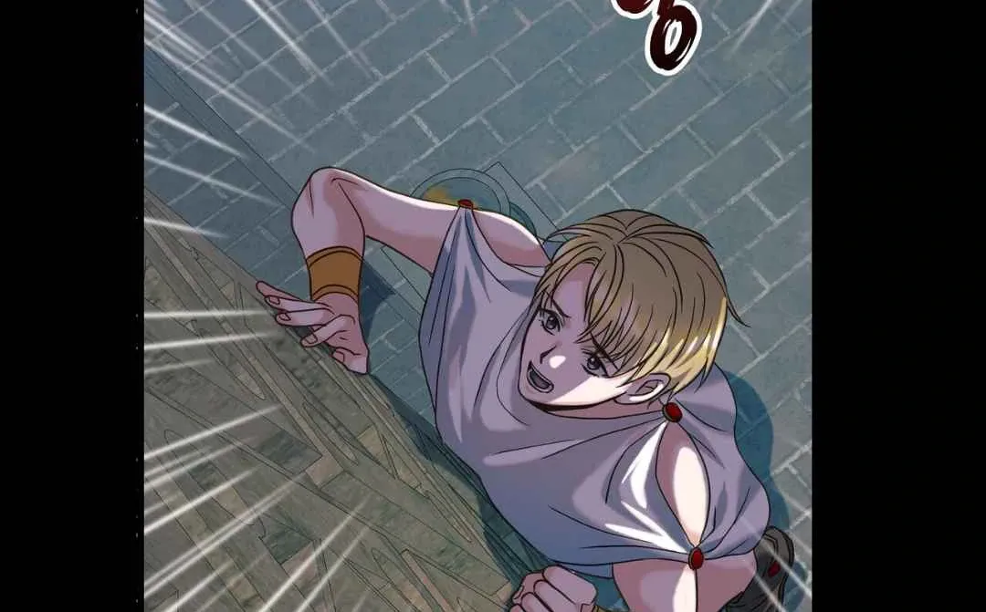 Hunt: Dream Chapter 2 page 84 - 