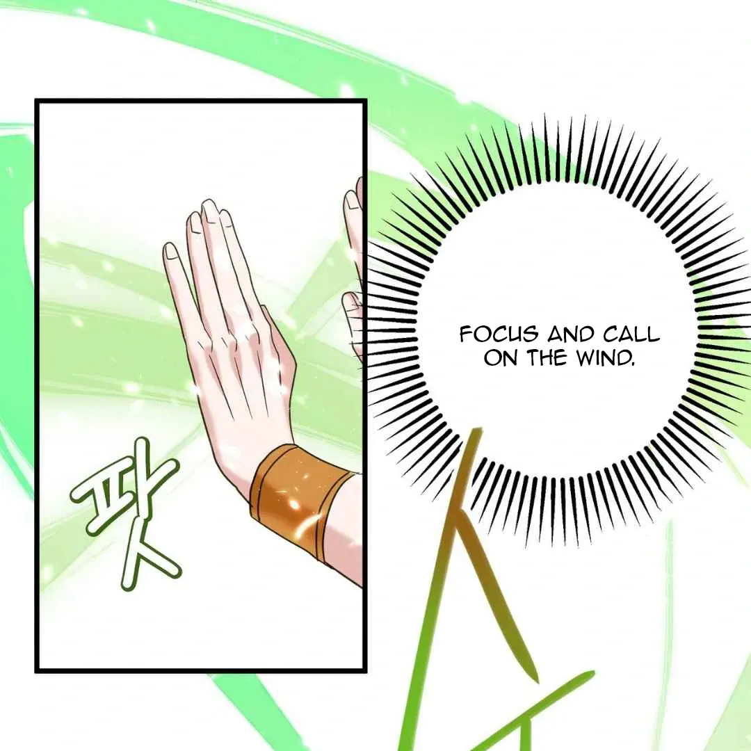 Hunt: Dream Chapter 2 page 86 - 
