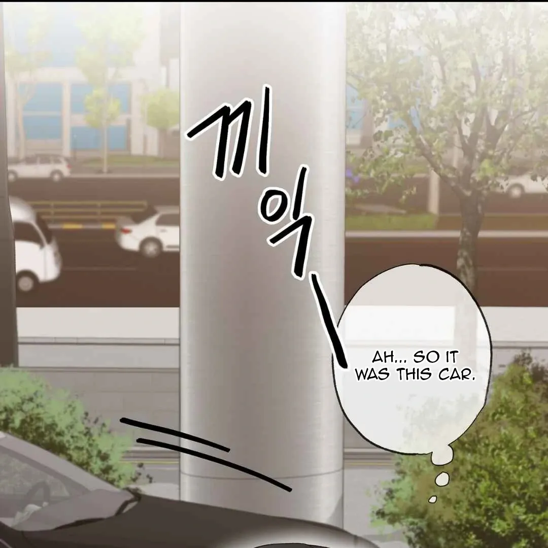 Hunt: Dream Chapter 3 page 11 - 