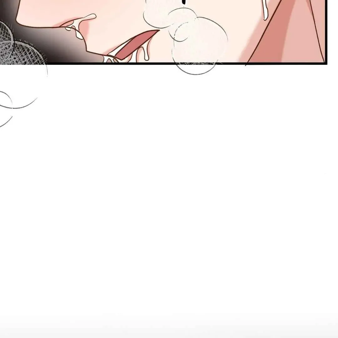 Hunt: Dream Chapter 3 page 106 - 