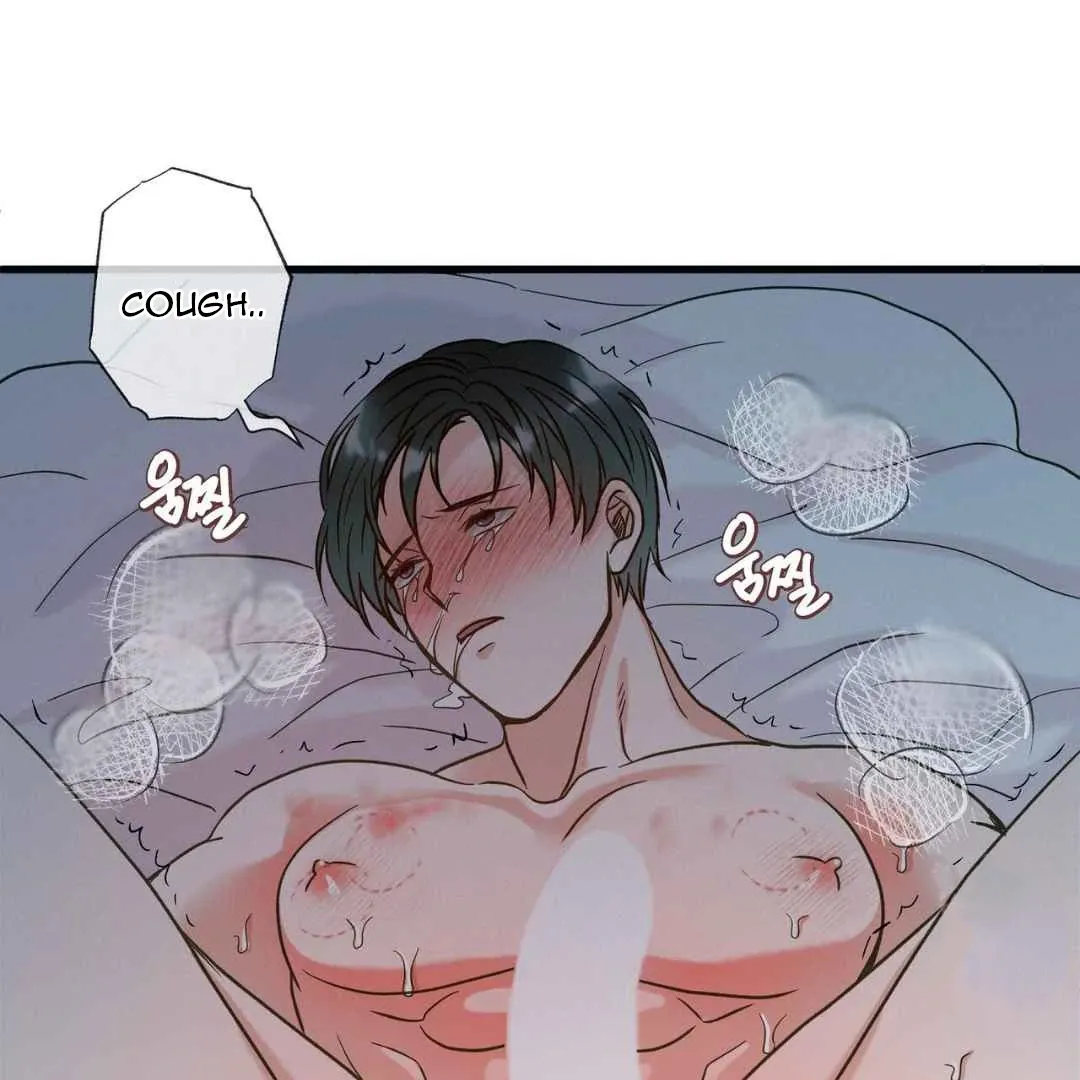 Hunt: Dream Chapter 3 page 109 - 