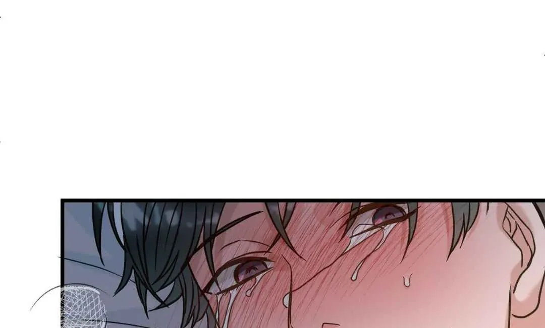 Hunt: Dream Chapter 3 page 111 - 