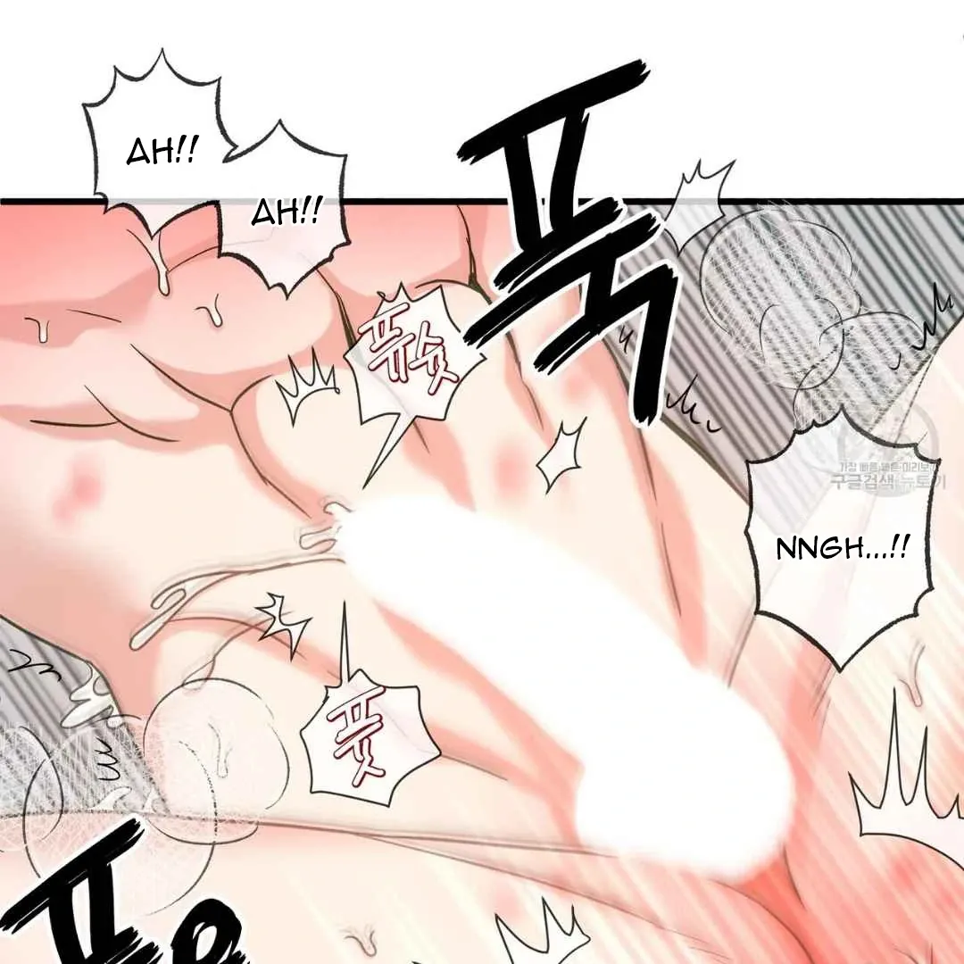 Hunt: Dream Chapter 3 page 115 - 