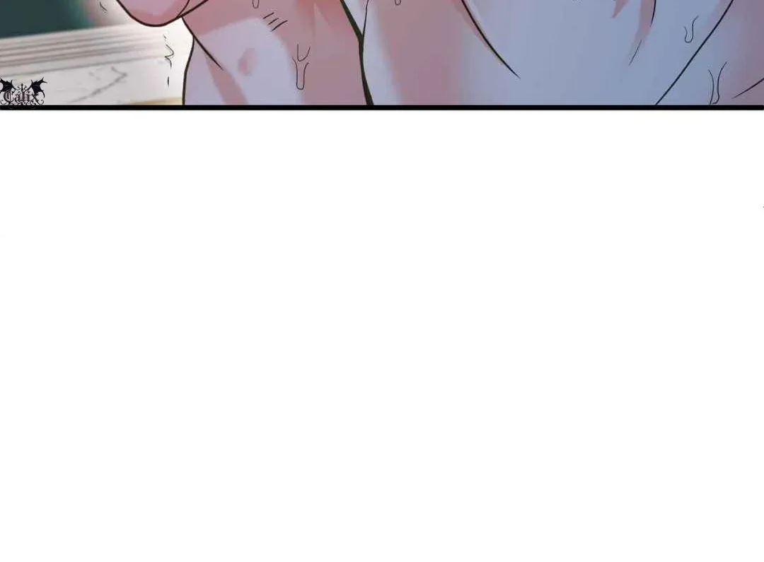 Hunt: Dream Chapter 3 page 131 - 