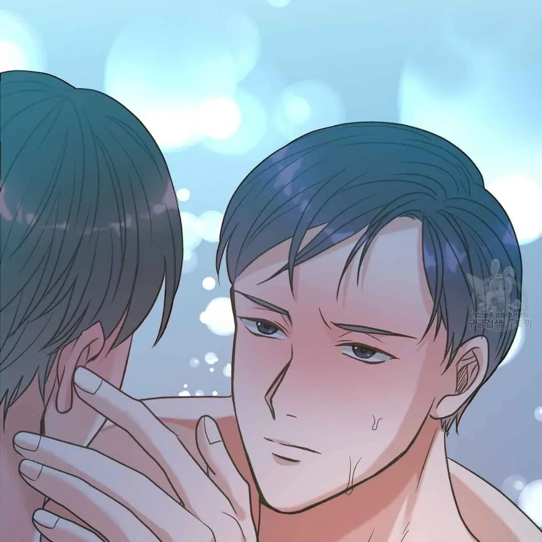 Hunt: Dream Chapter 3 page 134 - 
