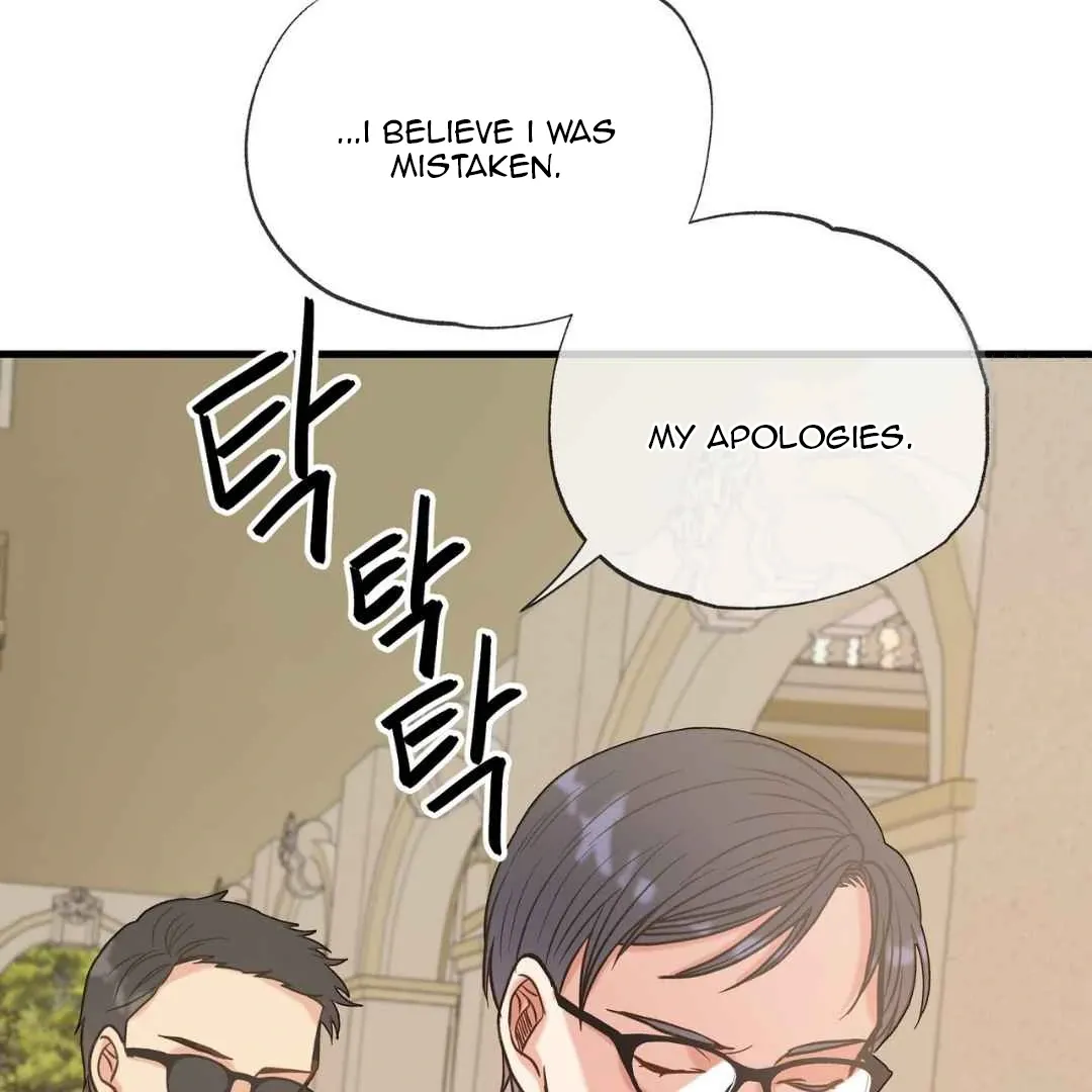 Hunt: Dream Chapter 3 page 150 - 