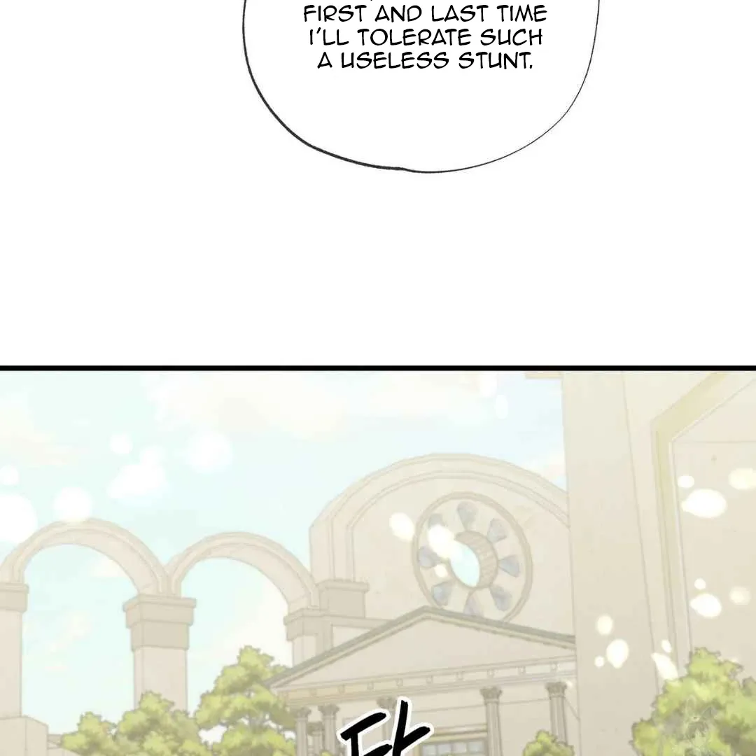 Hunt: Dream Chapter 3 page 152 - 