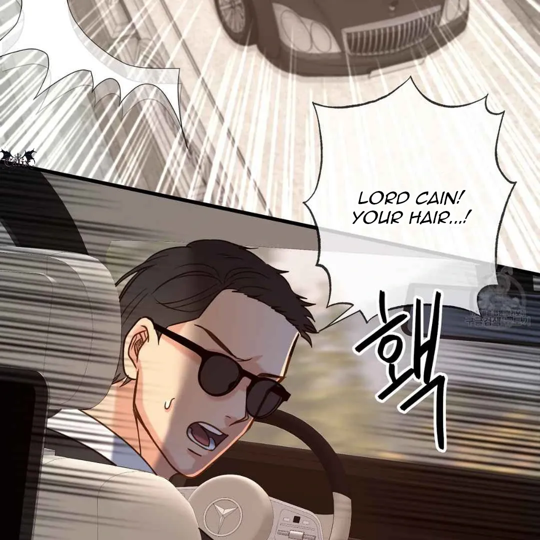 Hunt: Dream Chapter 3 page 165 - 