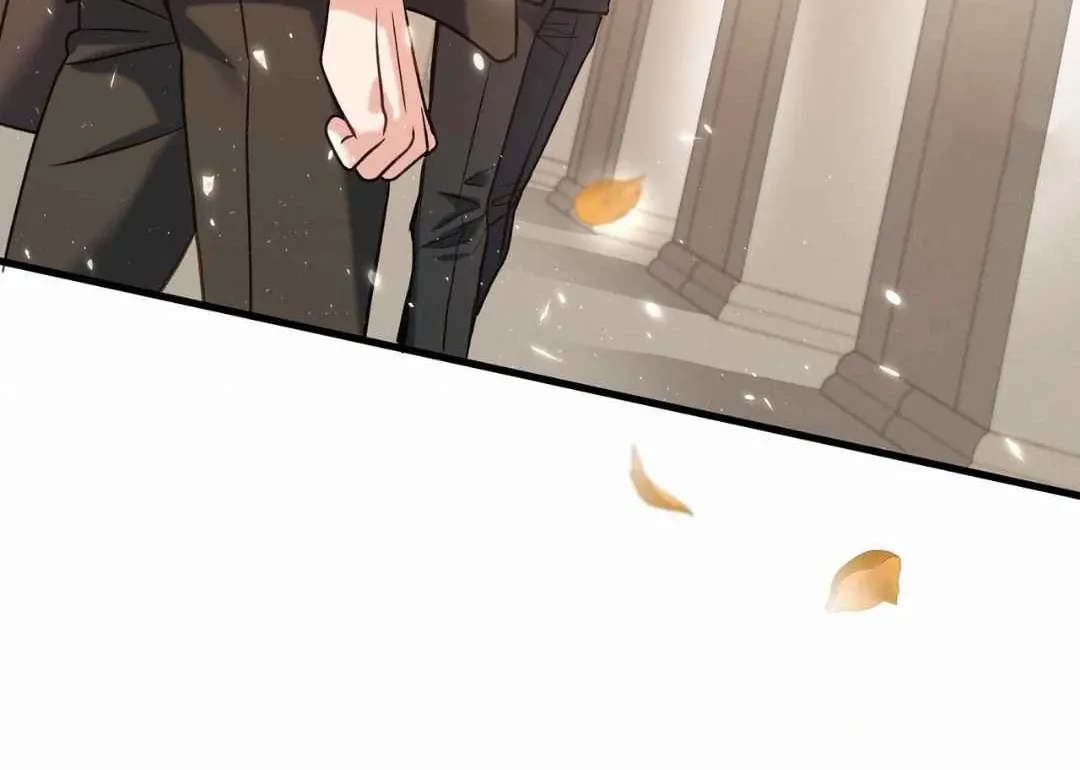 Hunt: Dream Chapter 3 page 41 - 