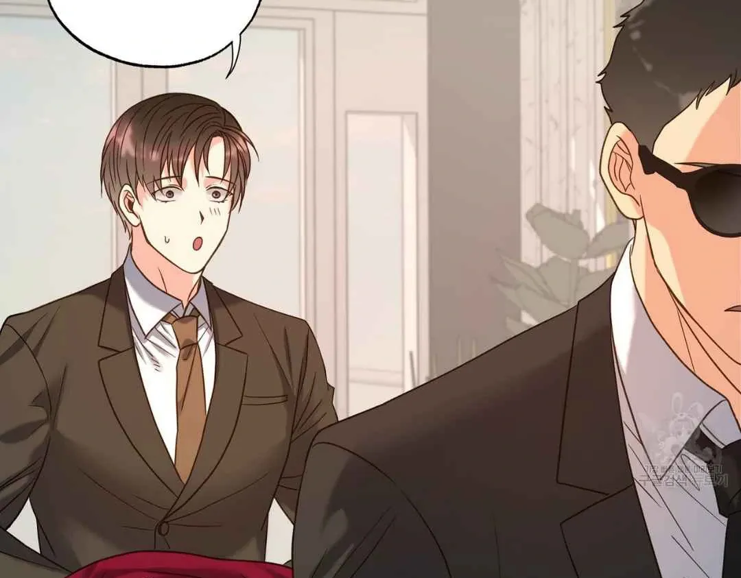 Hunt: Dream Chapter 3 page 51 - 