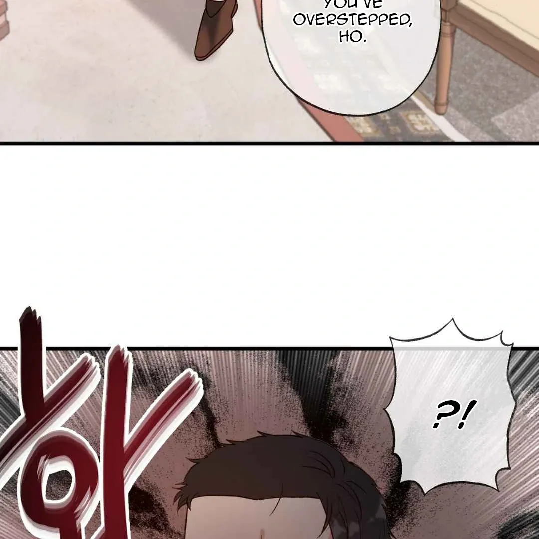 Hunt: Dream Chapter 3 page 60 - 