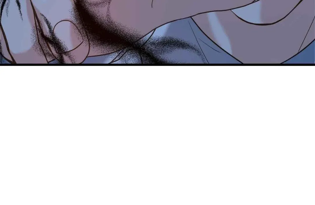Hunt: Dream Chapter 3 page 64 - 