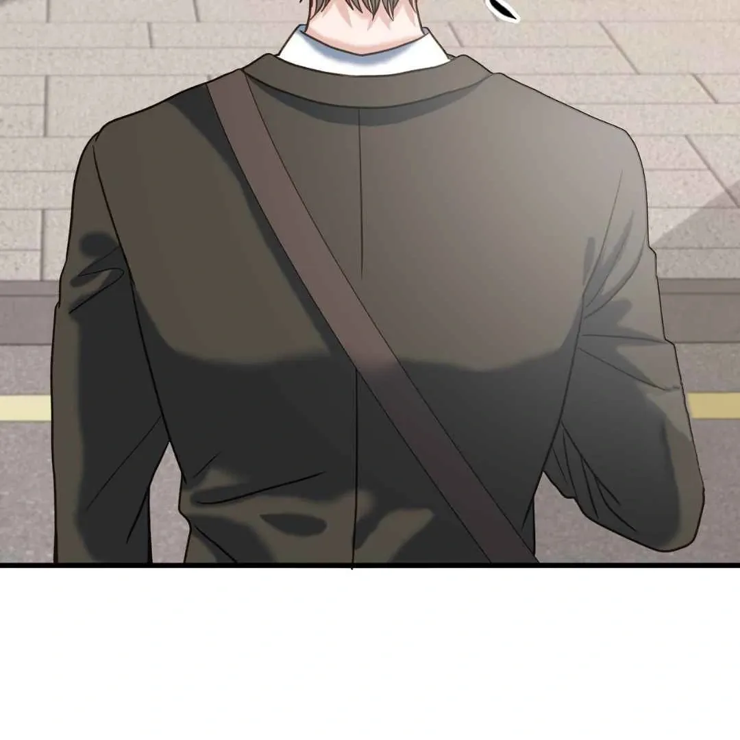Hunt: Dream Chapter 3 page 8 - 
