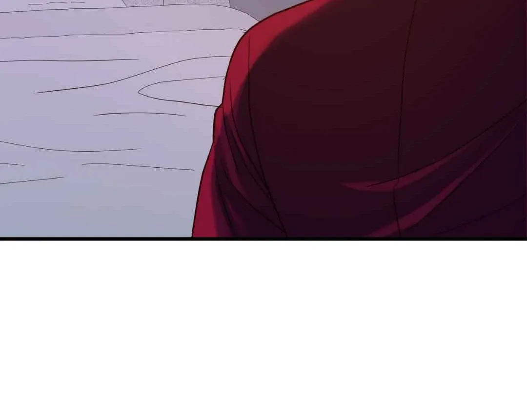 Hunt: Dream Chapter 3 page 72 - 