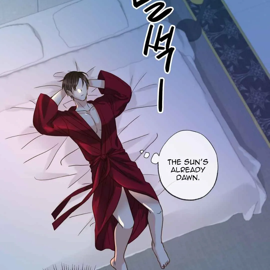 Hunt: Dream Chapter 3 page 74 - 