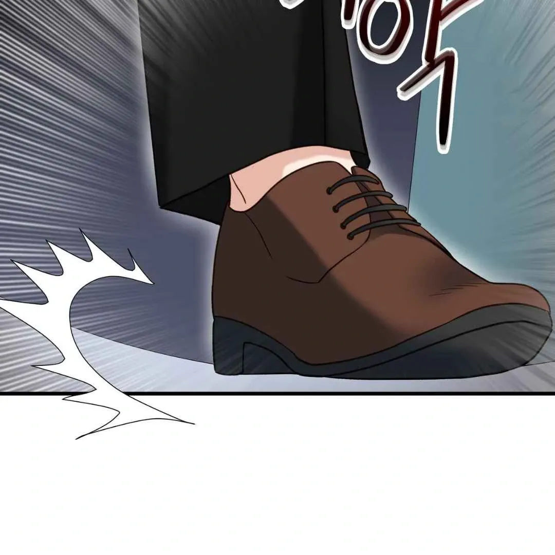 Hunt: Dream Chapter 3 page 79 - 