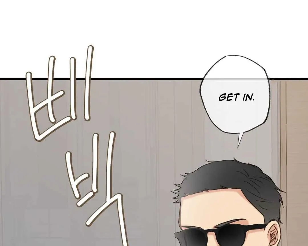 Hunt: Dream Chapter 3 page 9 - 