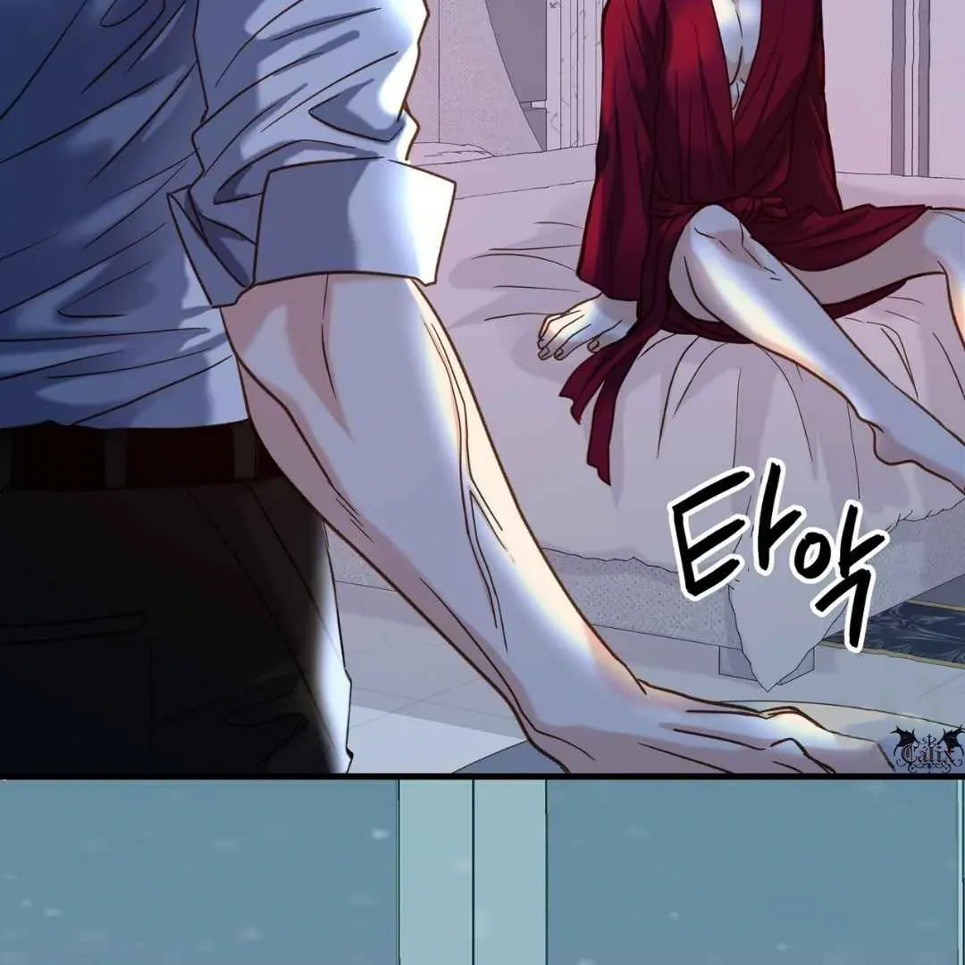 Hunt: Dream Chapter 3 page 86 - 