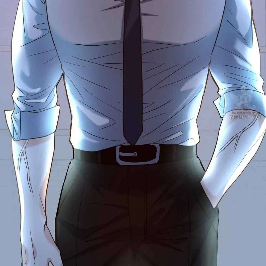 Hunt: Dream Chapter 3 page 89 - 