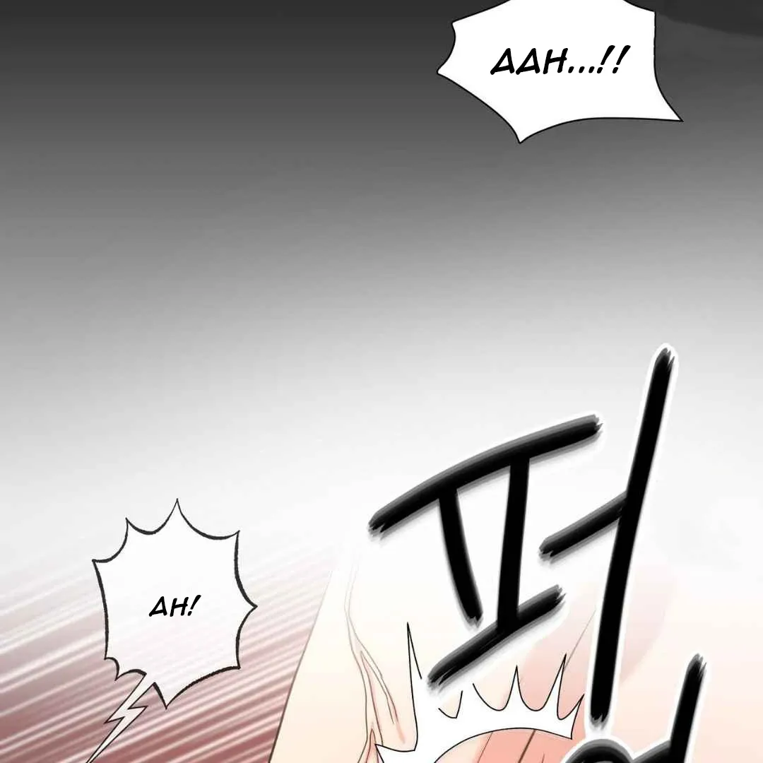 Hunt: Dream Chapter 3 page 94 - 