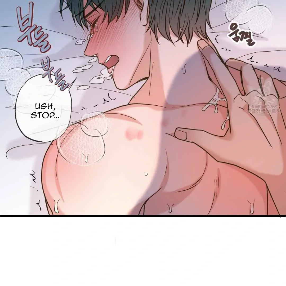 Hunt: Dream Chapter 3 page 97 - 